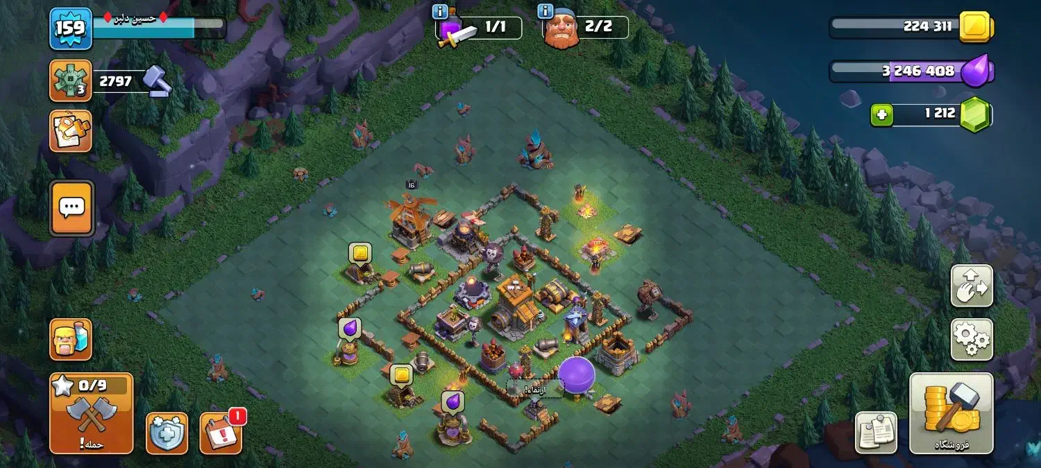 کلش|کنسول، بازی ویدئویی و آنلاین|دزفول, |دیوار