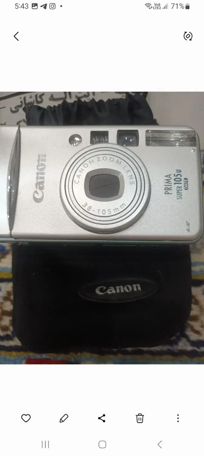 دوربین عکاسی کنون مدل آنالوگ پریما 105u|دوربین عکاسی و فیلم‌برداری|تهران, پردیسان|دیوار