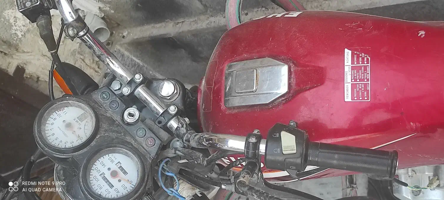 احسان شکاری سوچک|موتورسیکلت|سراوان, |دیوار