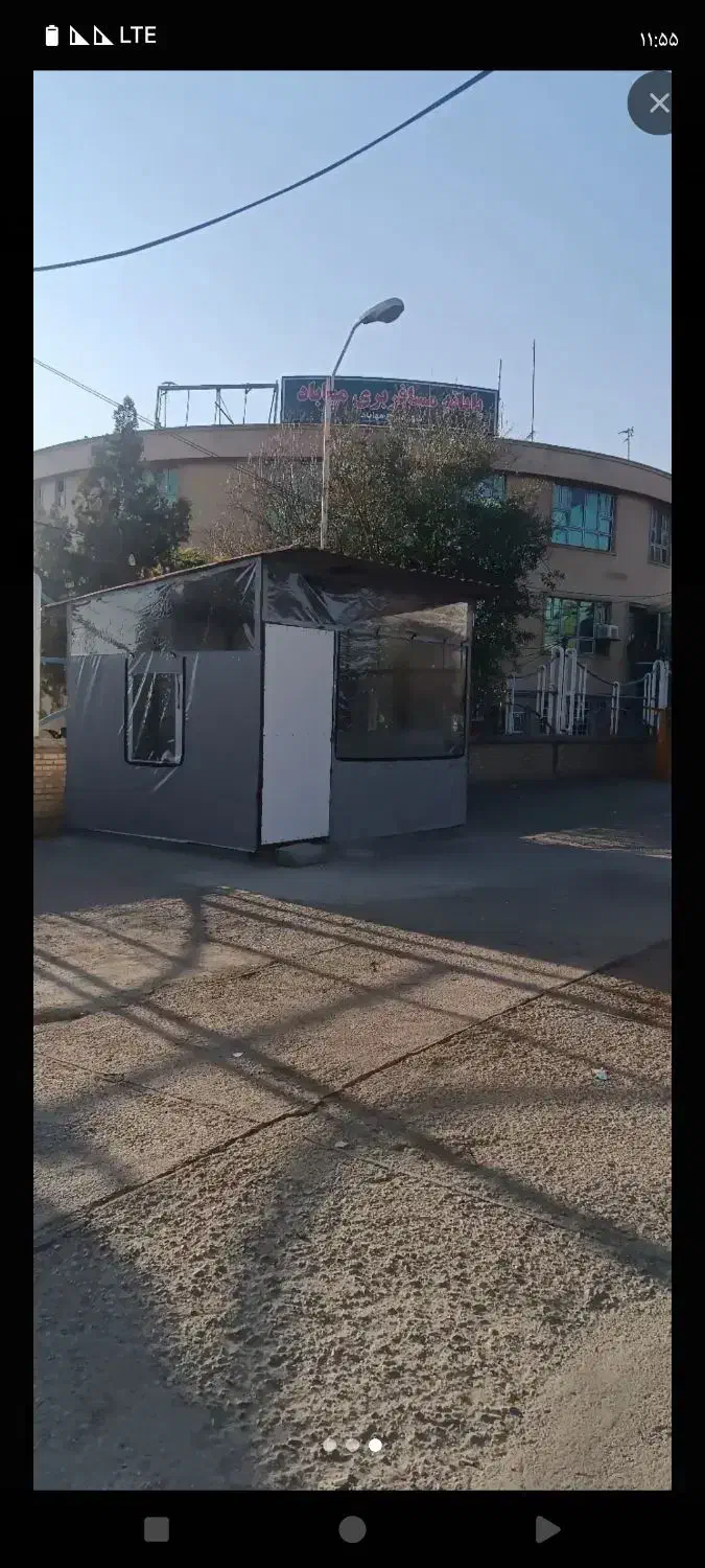 فروش چادر دکه|فروشگاه و مغازه|مهاباد (آذربایجان غربی), |دیوار