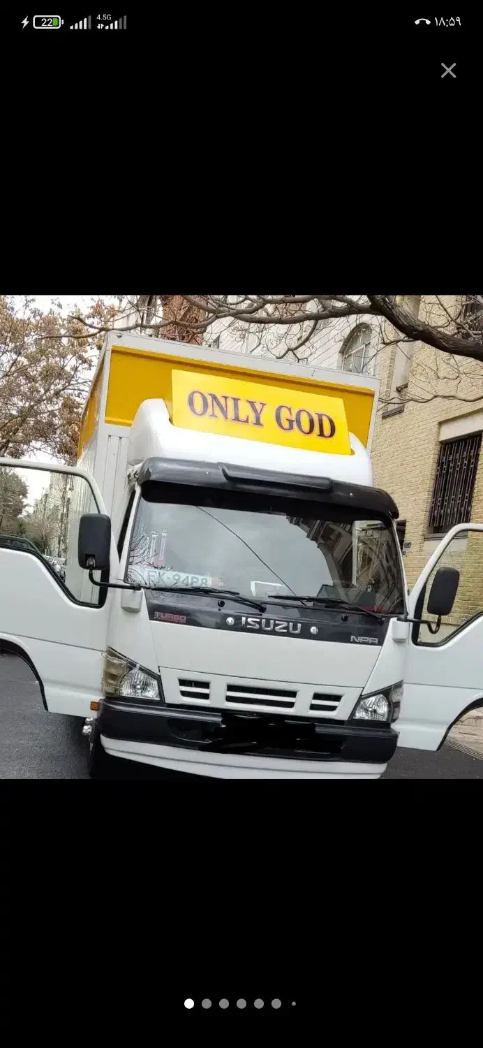 باربری اثاث منزل کل شهری بیرون شهری|خدمات حمل و نقل|باسمنج, |دیوار