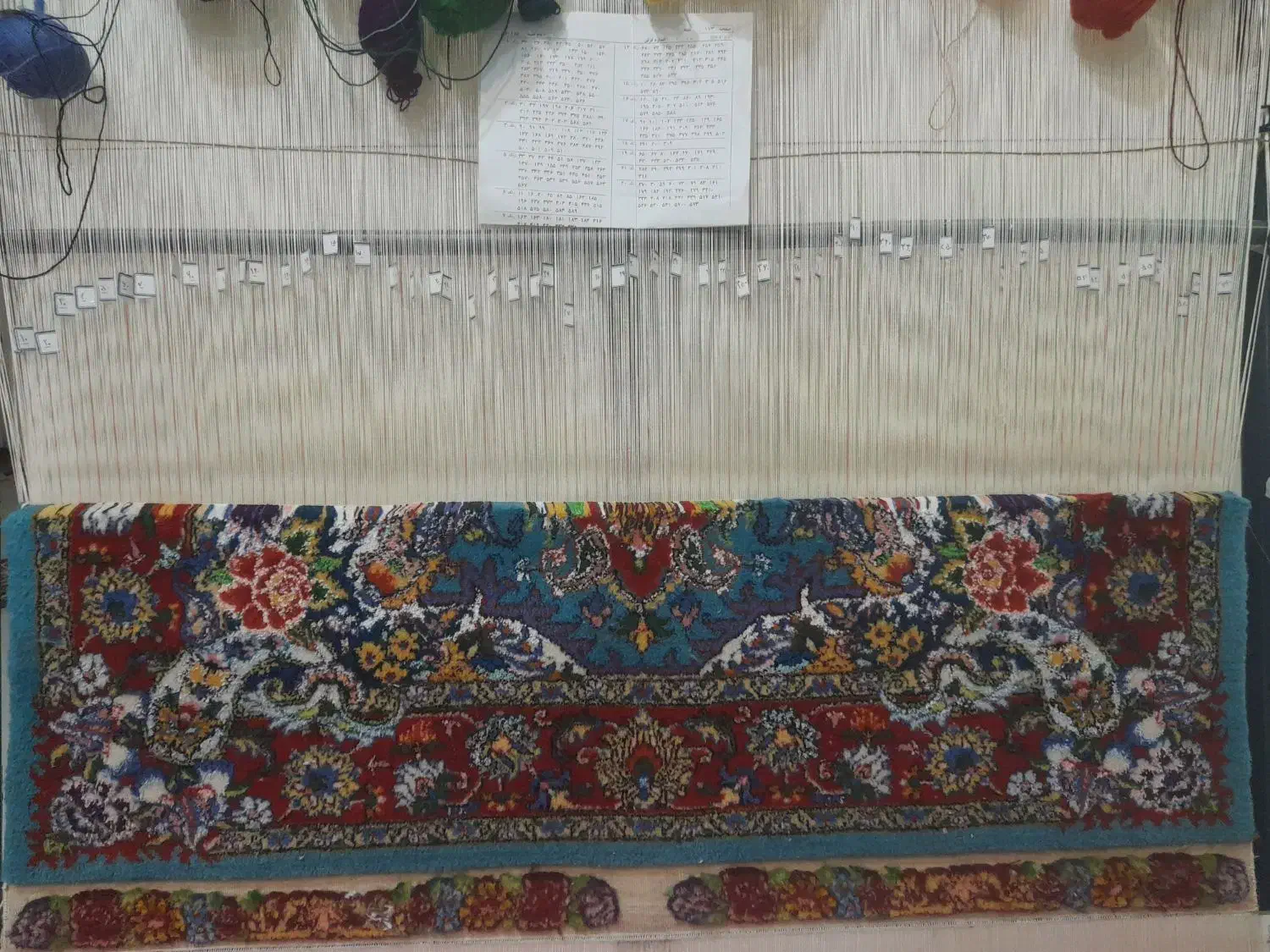 فرش دستبافت|فرش|رامسر, |دیوار