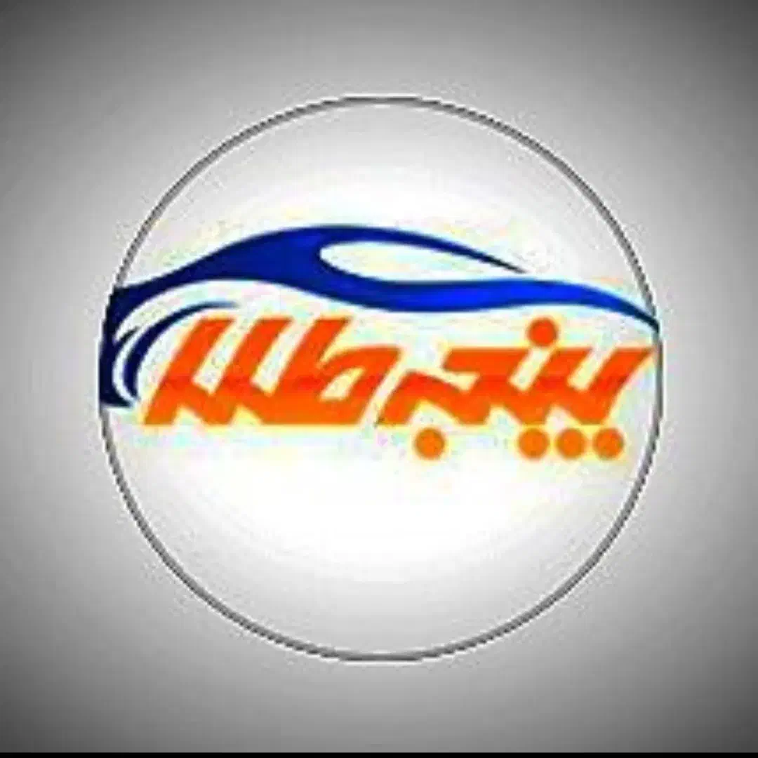 استخدام نیرو استاد کارماهر|استخدام صنعتی، فنی، مهندسی|ایرانشهر, |دیوار