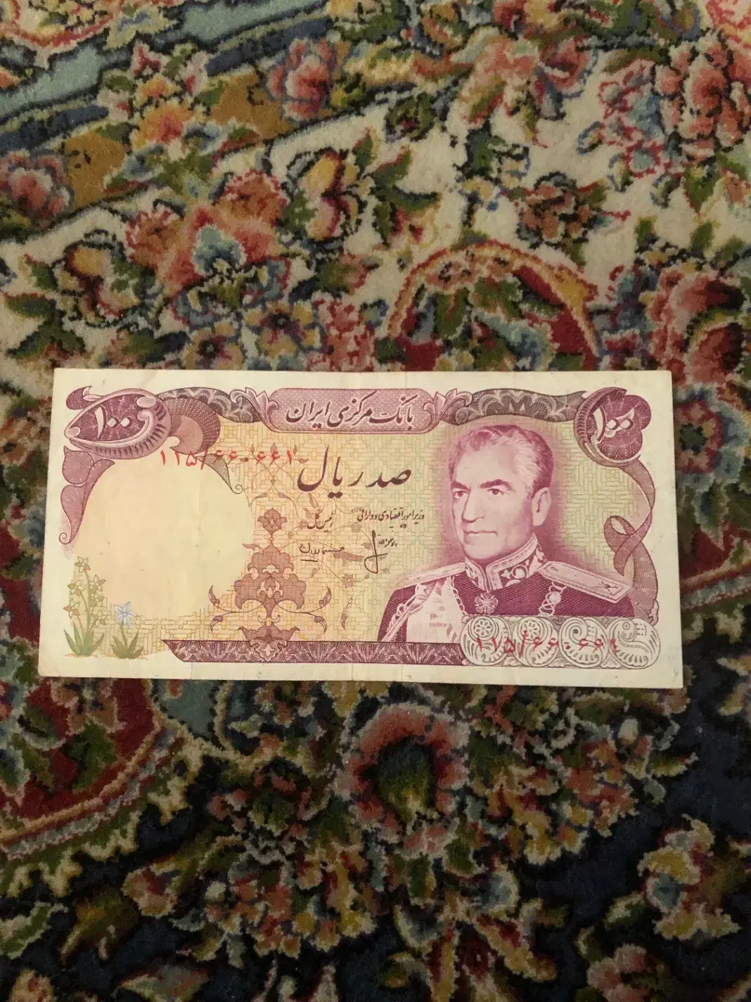 اسکناس|کلکسیون سکه، تمبر، اسکناس|تهران, کرمان|دیوار