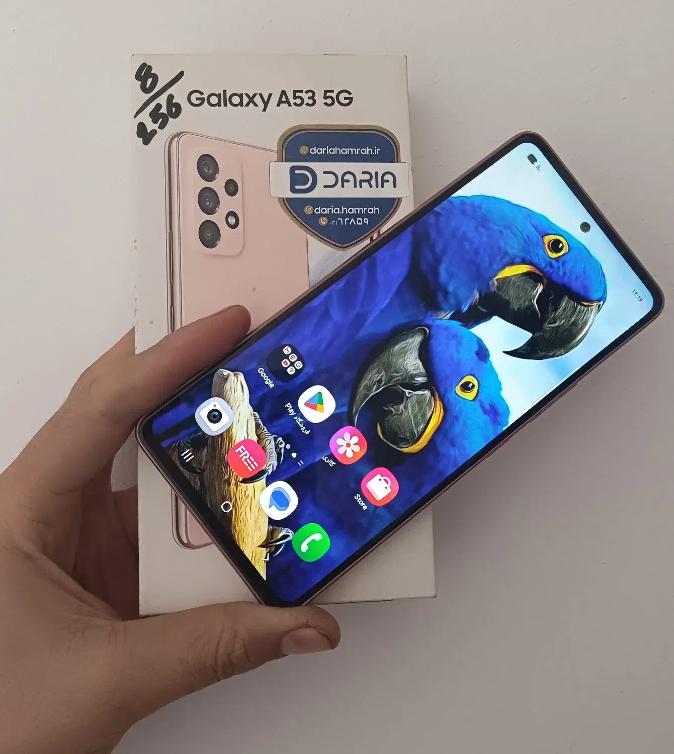 سامسونگ A53 اصل ویتنام|موبایل|اسلامشهر, مطهری|دیوار