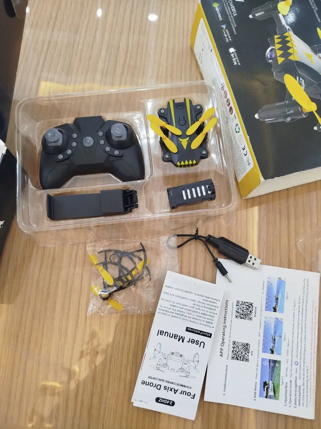 کواد کوپتر دوربین دار|اسباببازی|نیریز, |دیوار