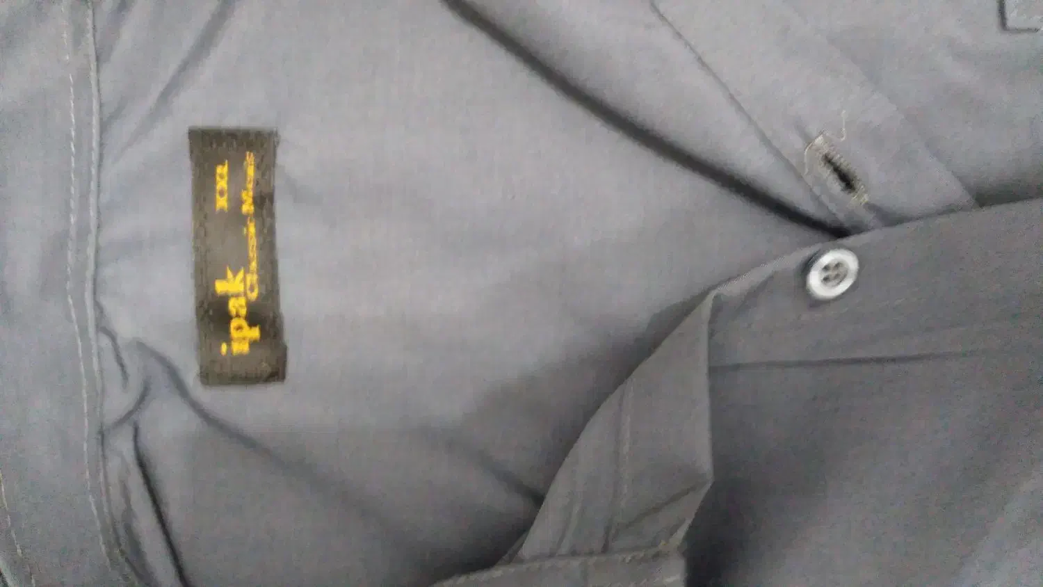 پیراهن مردانه|لباس|خرم‌آباد, |دیوار