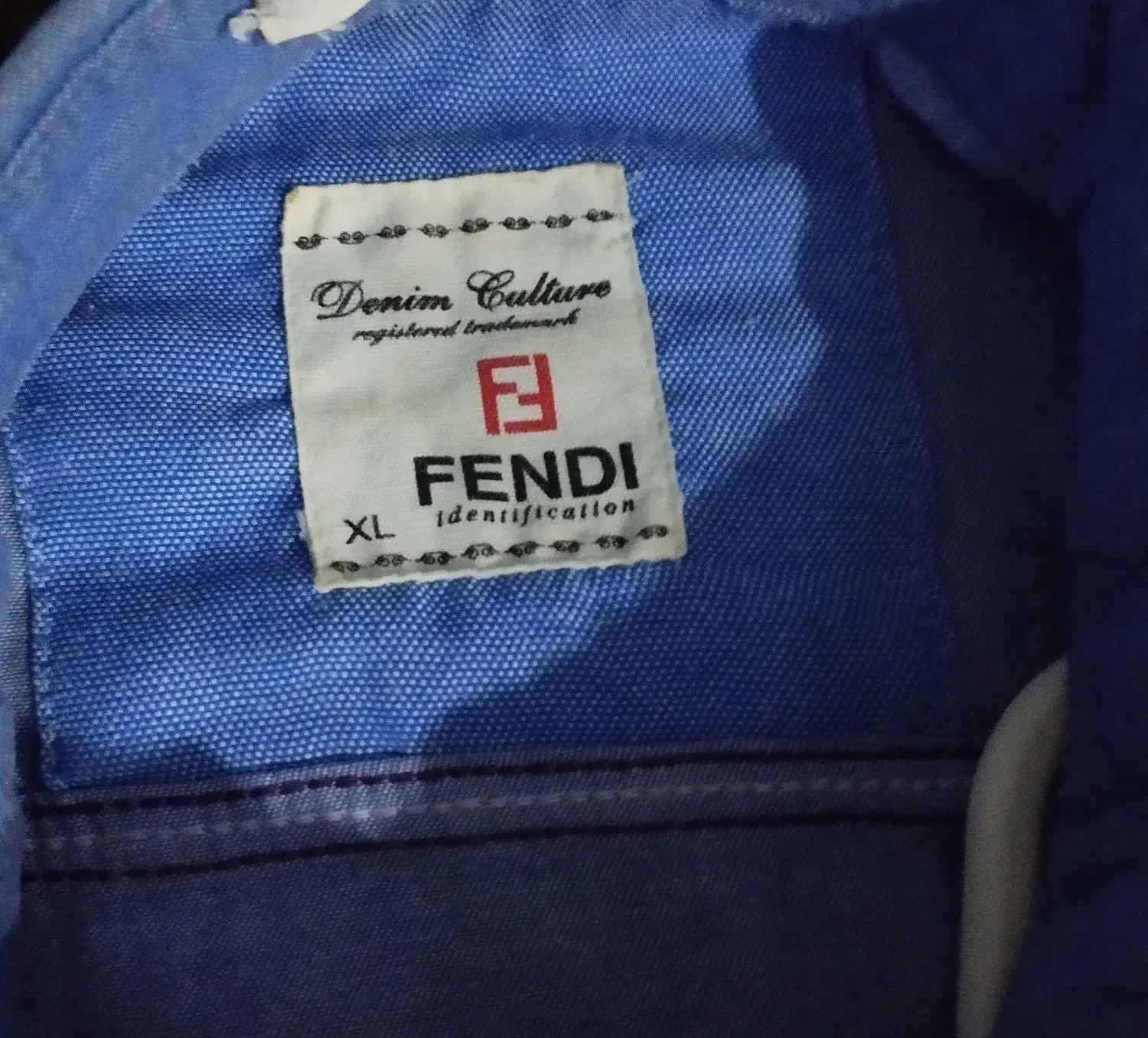 پیراهن مردانه|لباس|گرگان, |دیوار