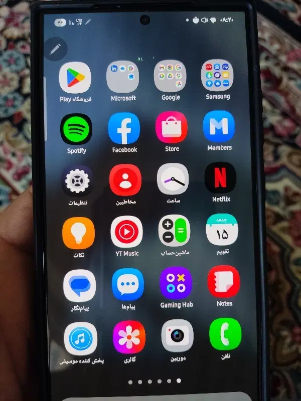 s24ultra 256|موبایل|بروجرد, |دیوار