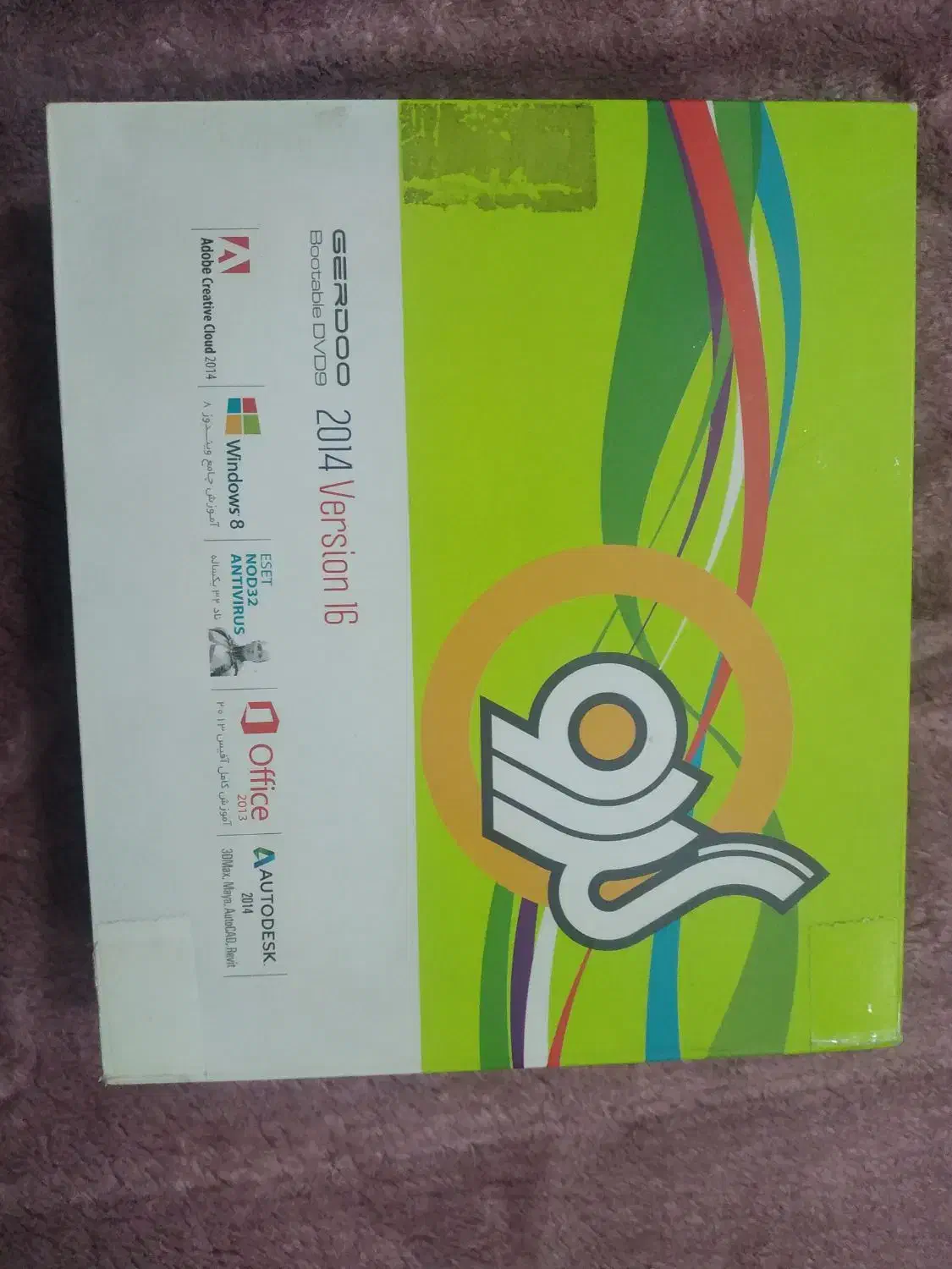 جا سی دی|قطعات و لوازم جانبی رایانه|قم, کلهری|دیوار