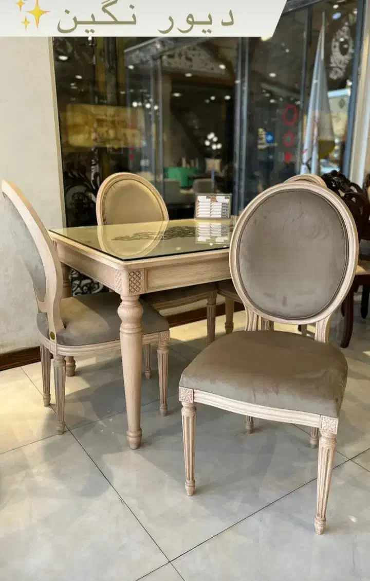 میز و صندلی غذاخوری چهار نفره دیور نگین ۴ نفره|میز و صندلی غذاخوری|رشت, گلباغ نماز|دیوار