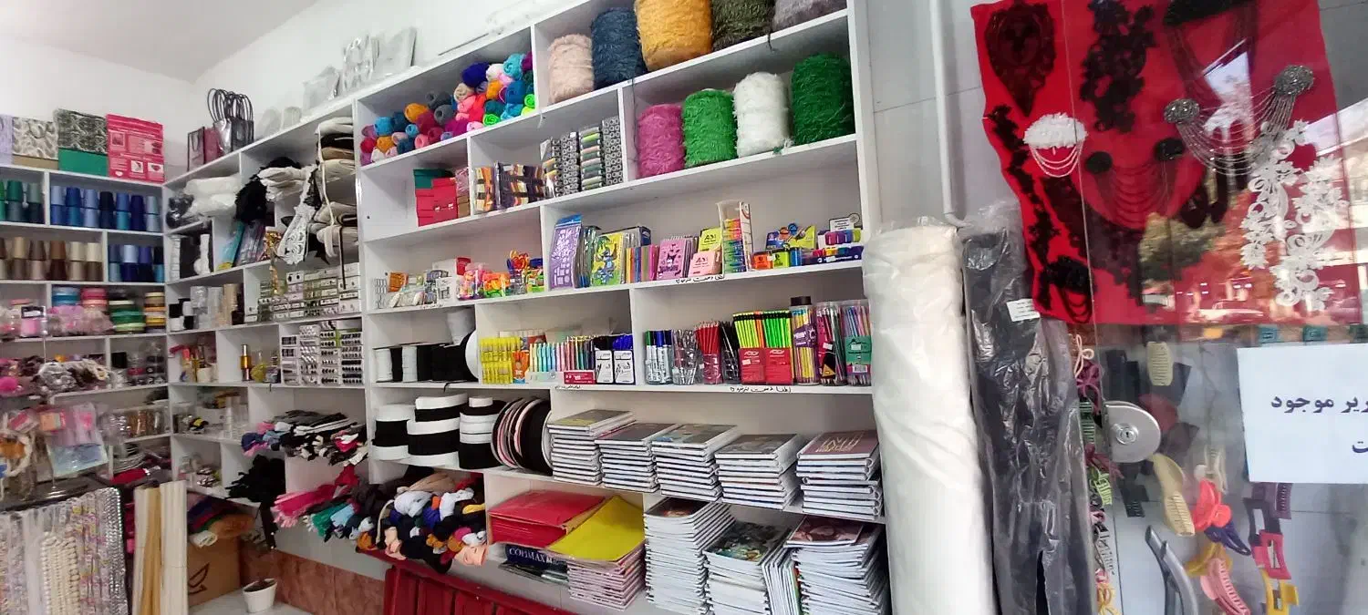 فروش یکجا|حراج|لنگرود, |دیوار