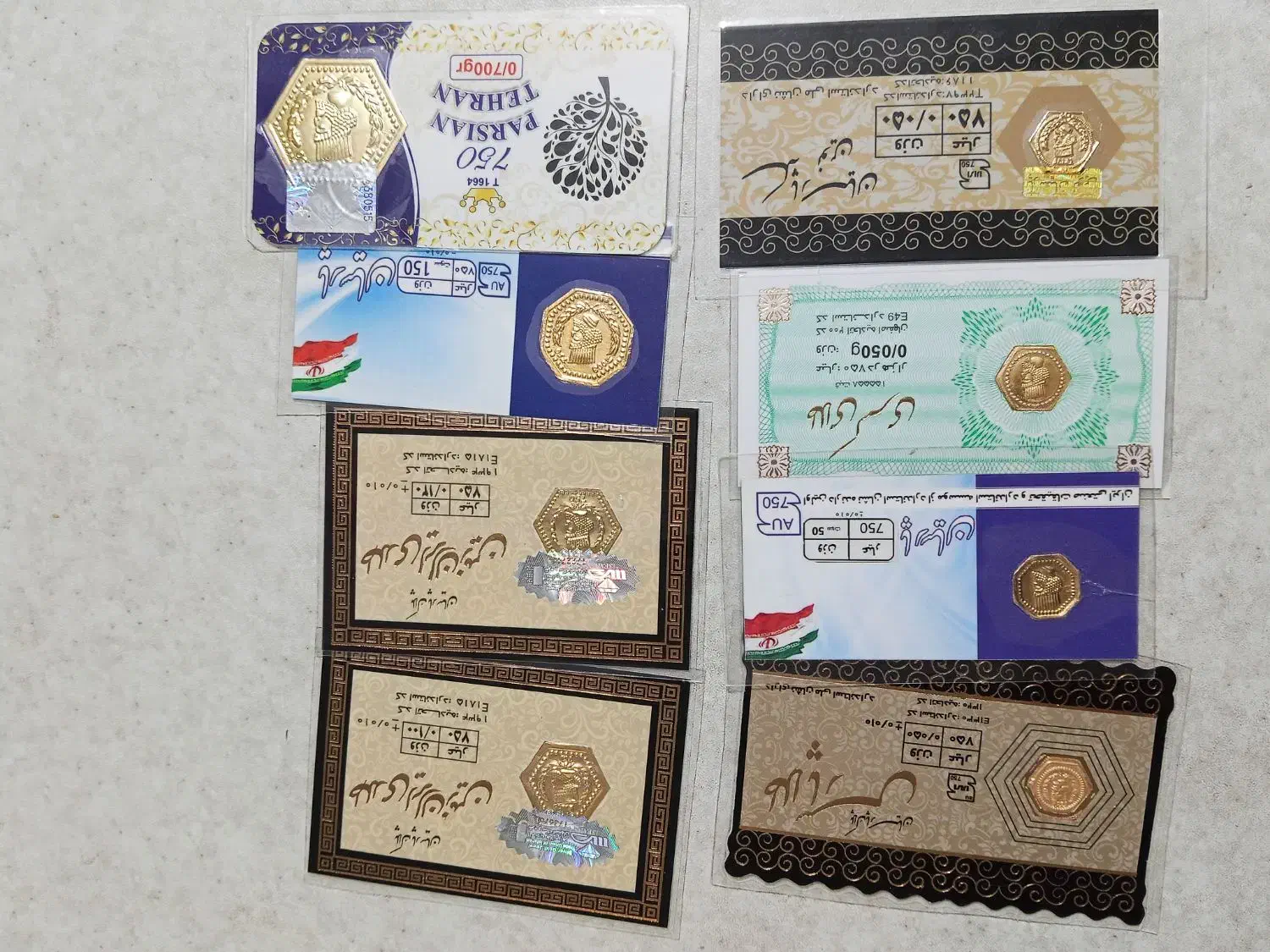 مقداری طلا سبک وزن|جواهرات|همدان, |دیوار