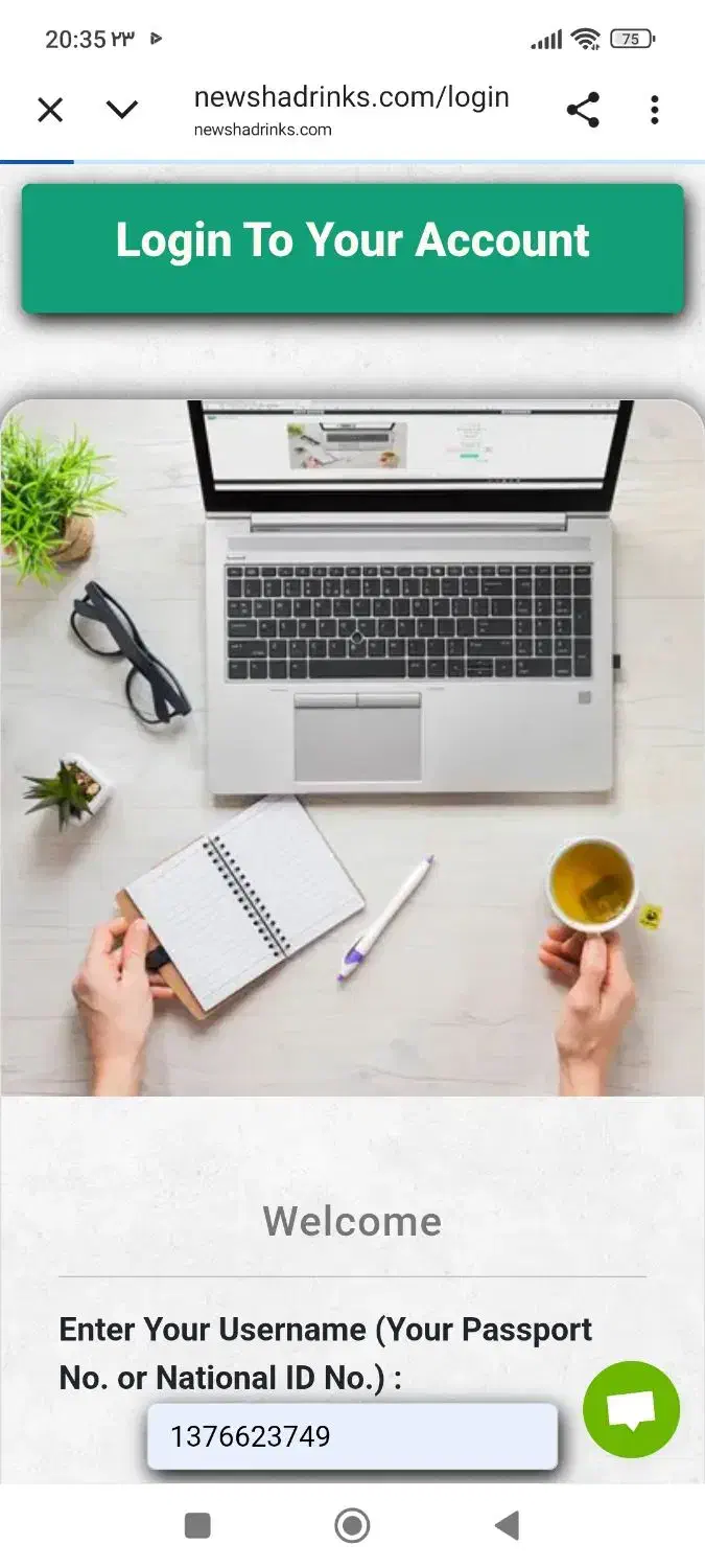 کسب درآمد آنلاین برای بانوان  با آموزش طب سنتی|استخدام آموزشی|یزد, |دیوار