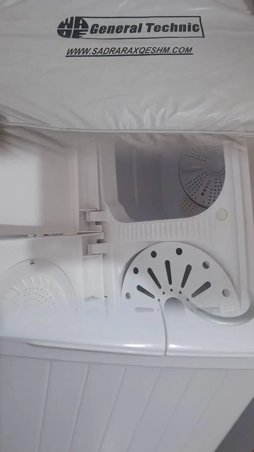 فروشی|فعالیت داوطلبانه تحقیقاتی|چمران, |دیوار