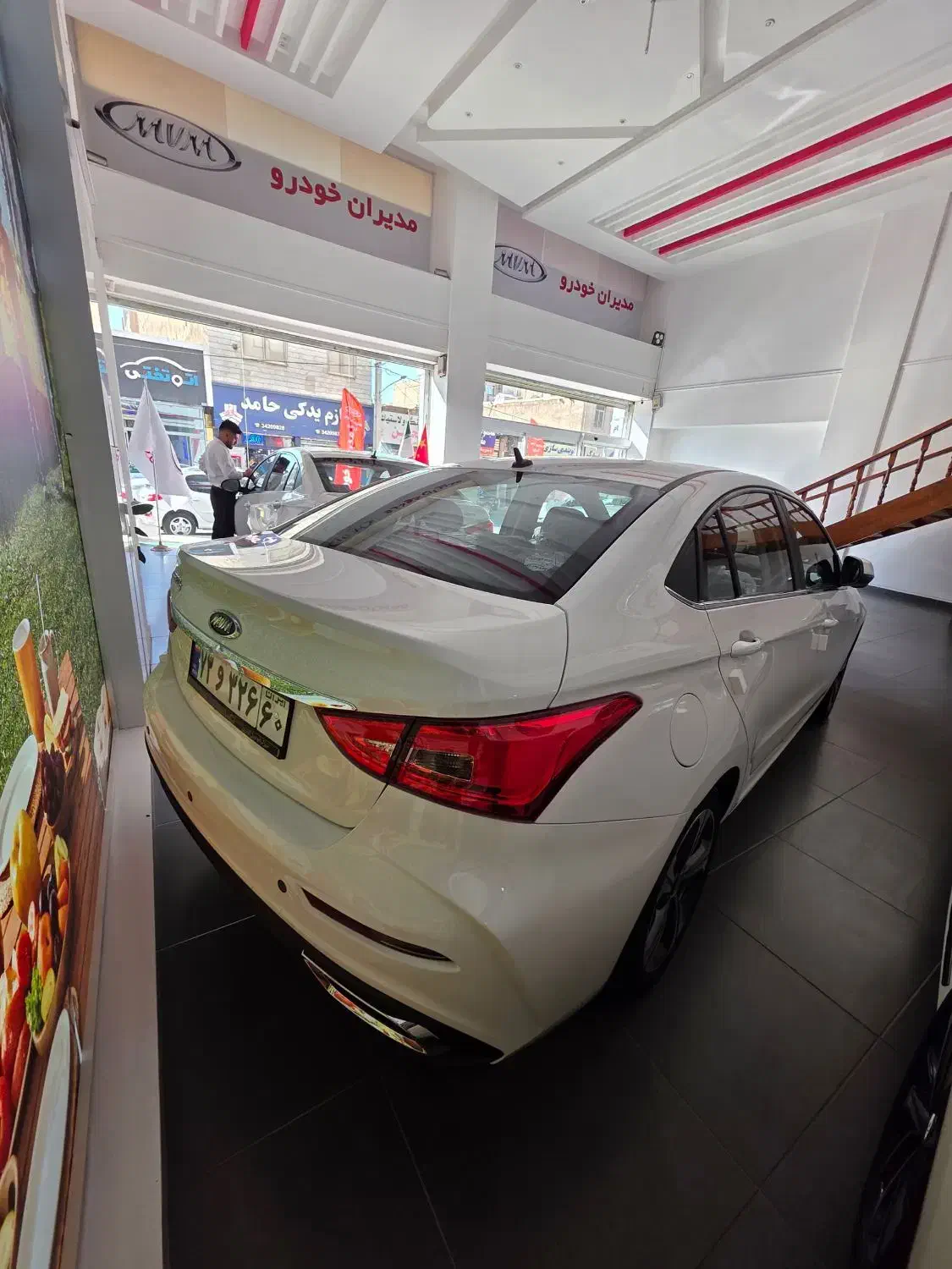 آریزو ۵ اف ال / Arrizo 5 FL مدل 1404 صفر خشک|خودرو سواری و وانت|کرج, کوی امامیه|دیوار