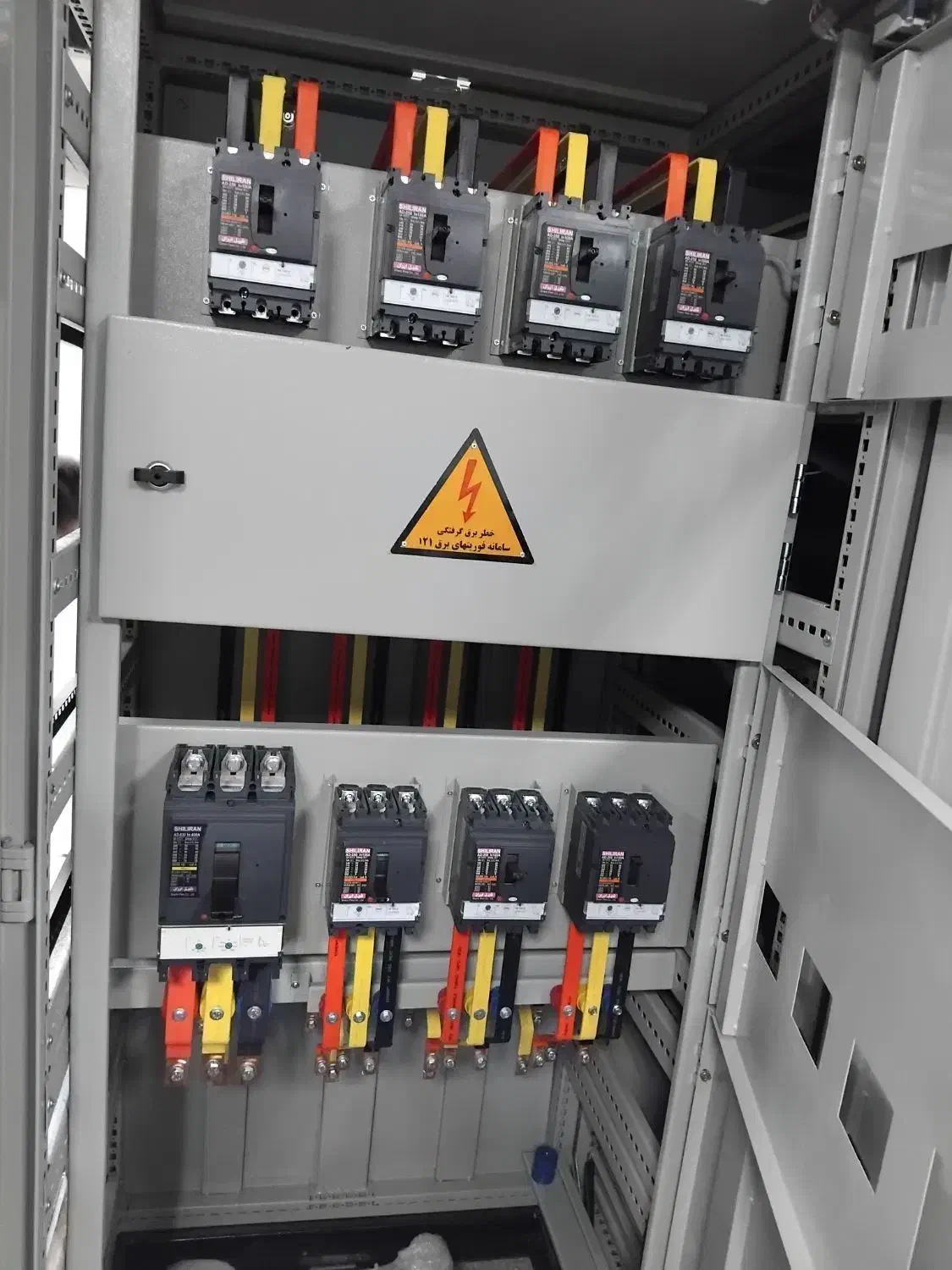 ساخت انواع تابلو برق و نقشه کشی|خدمات پیشه و مهارت|قم, هنرستان|دیوار