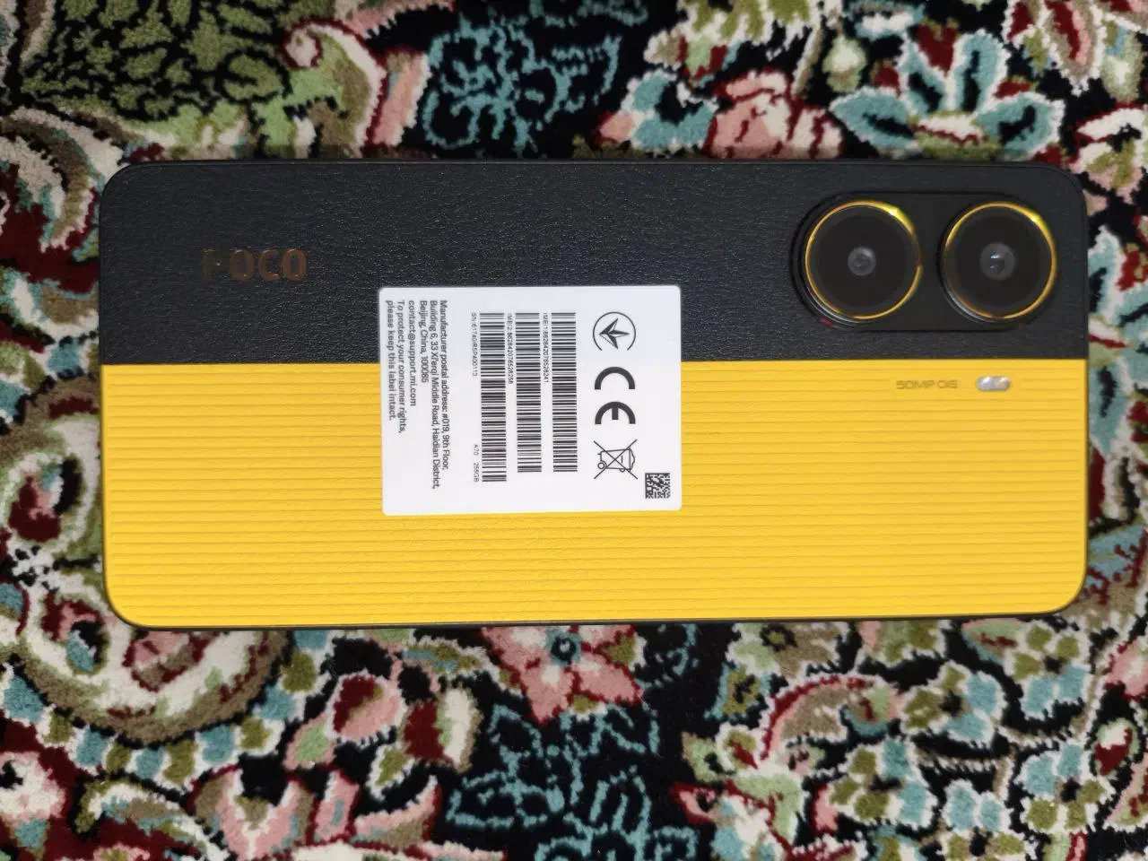 کاملا سالم POCO X7 PRO|موبایل|پرند, فاز ۴|دیوار