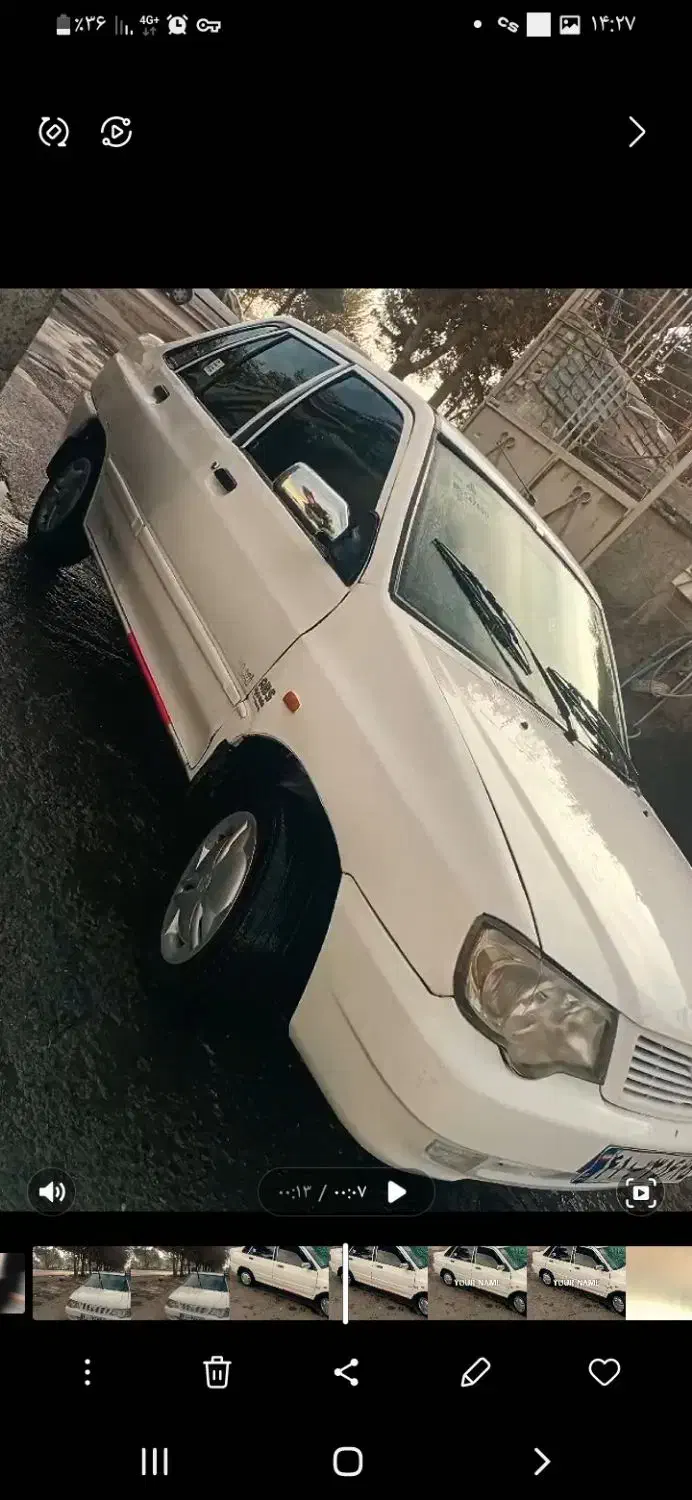 ۱۳۲|خودرو سواری و وانت|مراغه, |دیوار