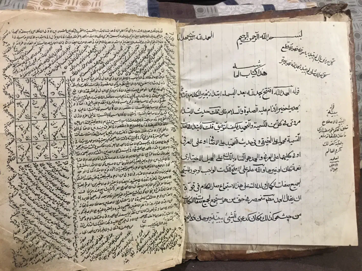 ۱۲ جلد کتاب عتیقه خطی و سنگی|کلکسیون اشیاء عتیقه|تهران, امیرآباد|دیوار