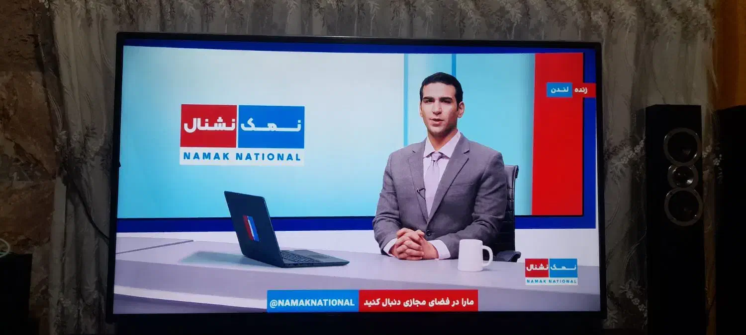 تلوزیون ۵۰ اینچ Ultra HD 4K|تلویزیون و پروژکتور|سیرجان, |دیوار