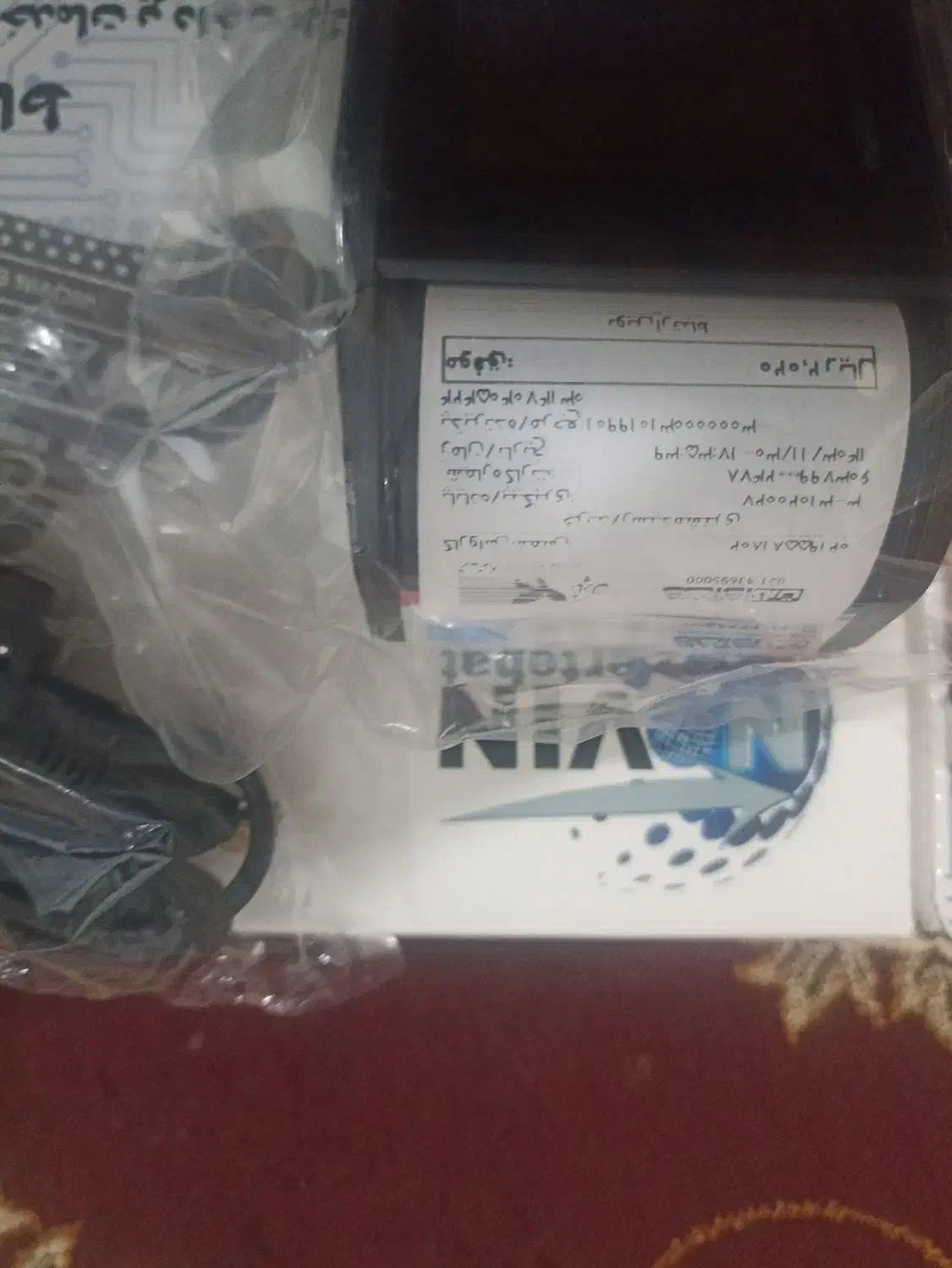 دستگاه کارت خوان|فروشگاه و مغازه|پرند, فاز ۵|دیوار