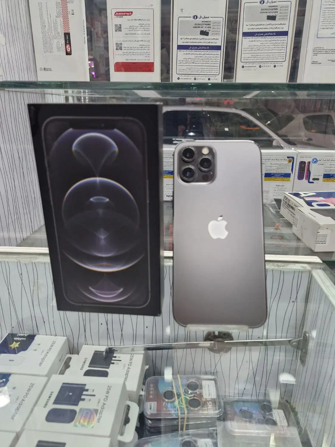 IPhone 12 promax 256|موبایل|کرج, گلدشت|دیوار