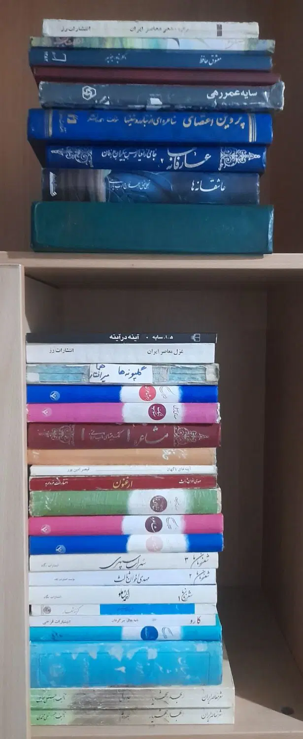 کتاب کتاب کتاب|کتاب و مجله ادبی|تهران, توحید|دیوار