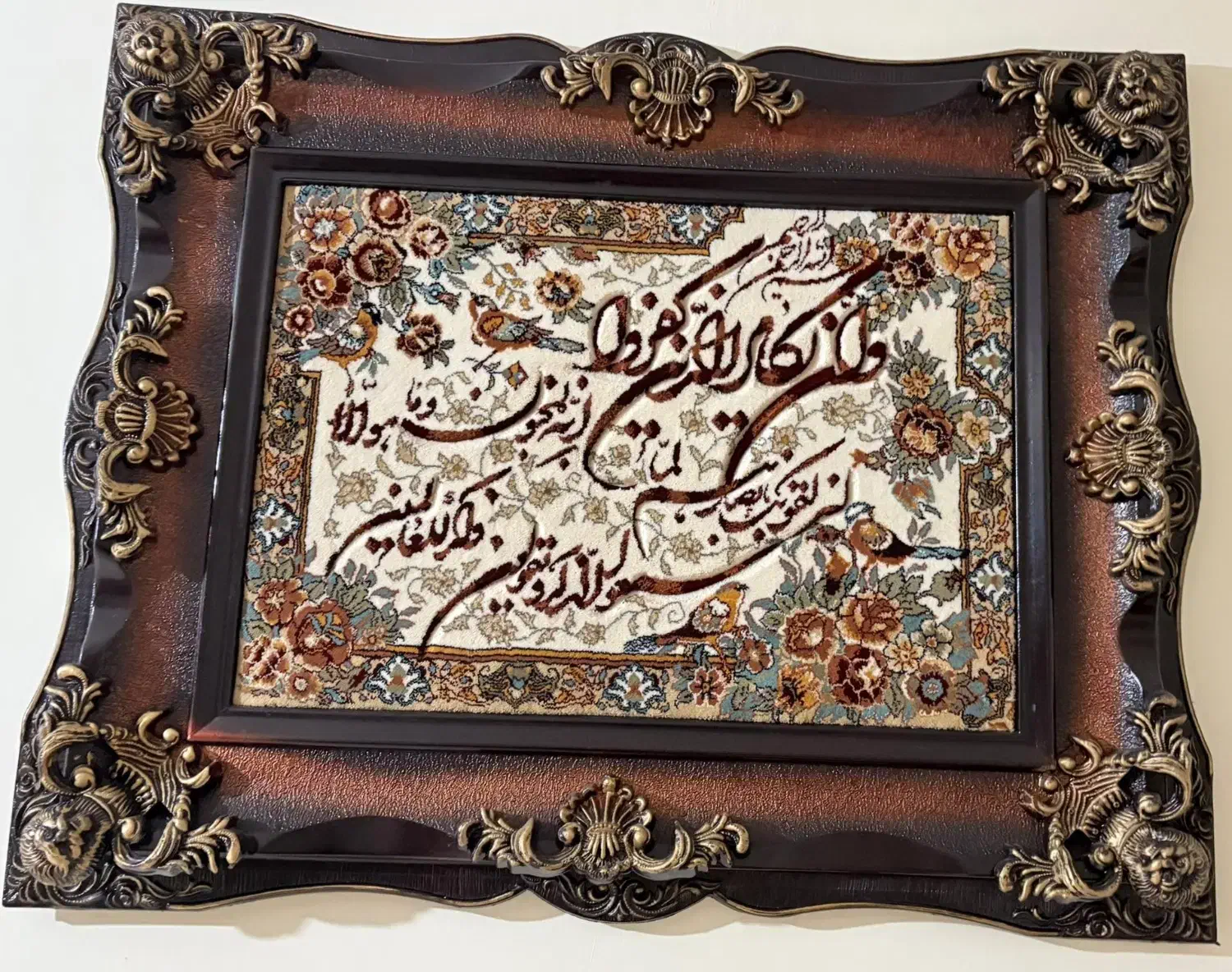 تابلو دیواری و ساعت|ساعت دیواری و تزئینی|بندر انزلی, زنبق|دیوار