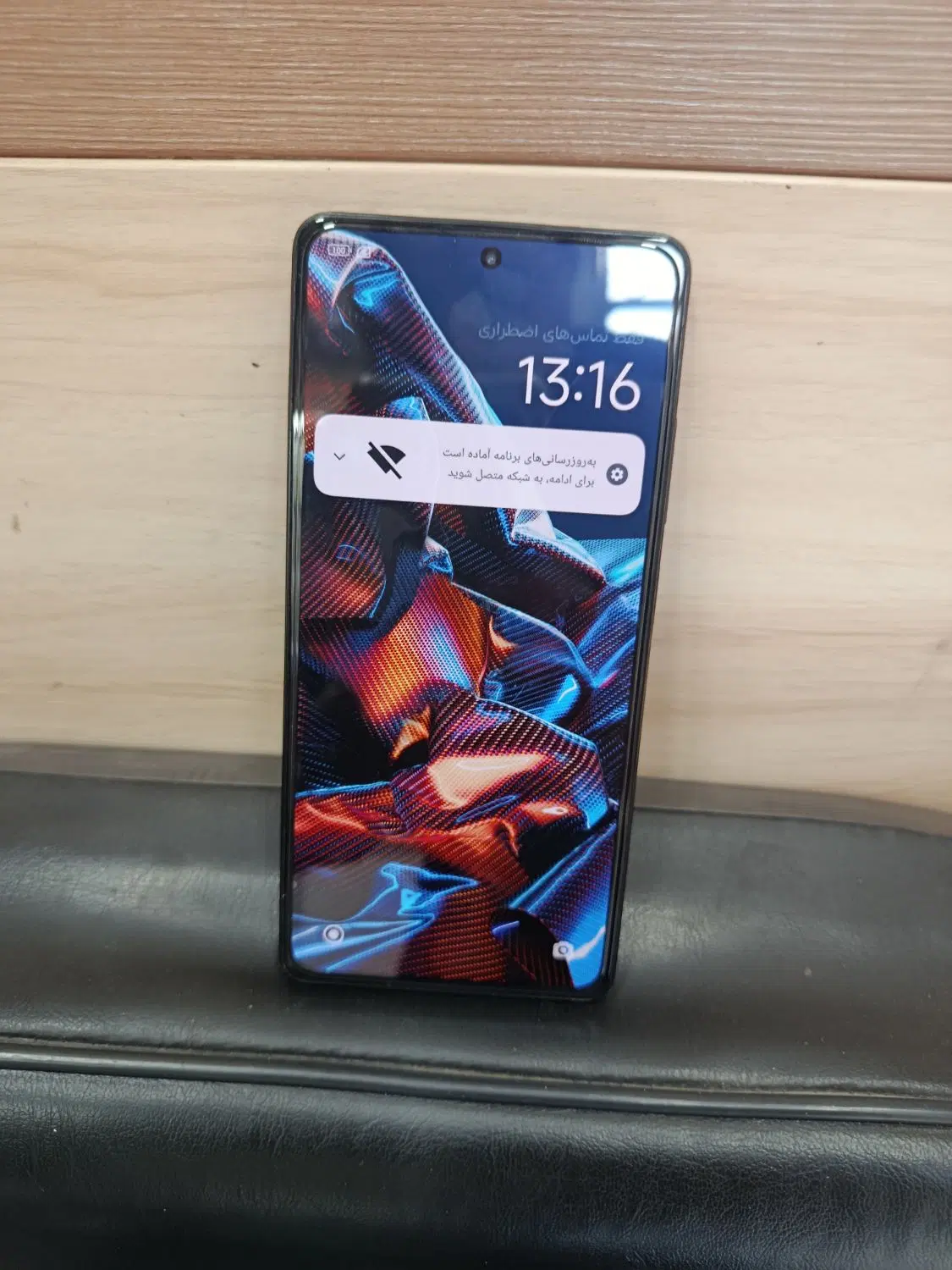 poco x5pro 5G|موبایل|تبریز, |دیوار