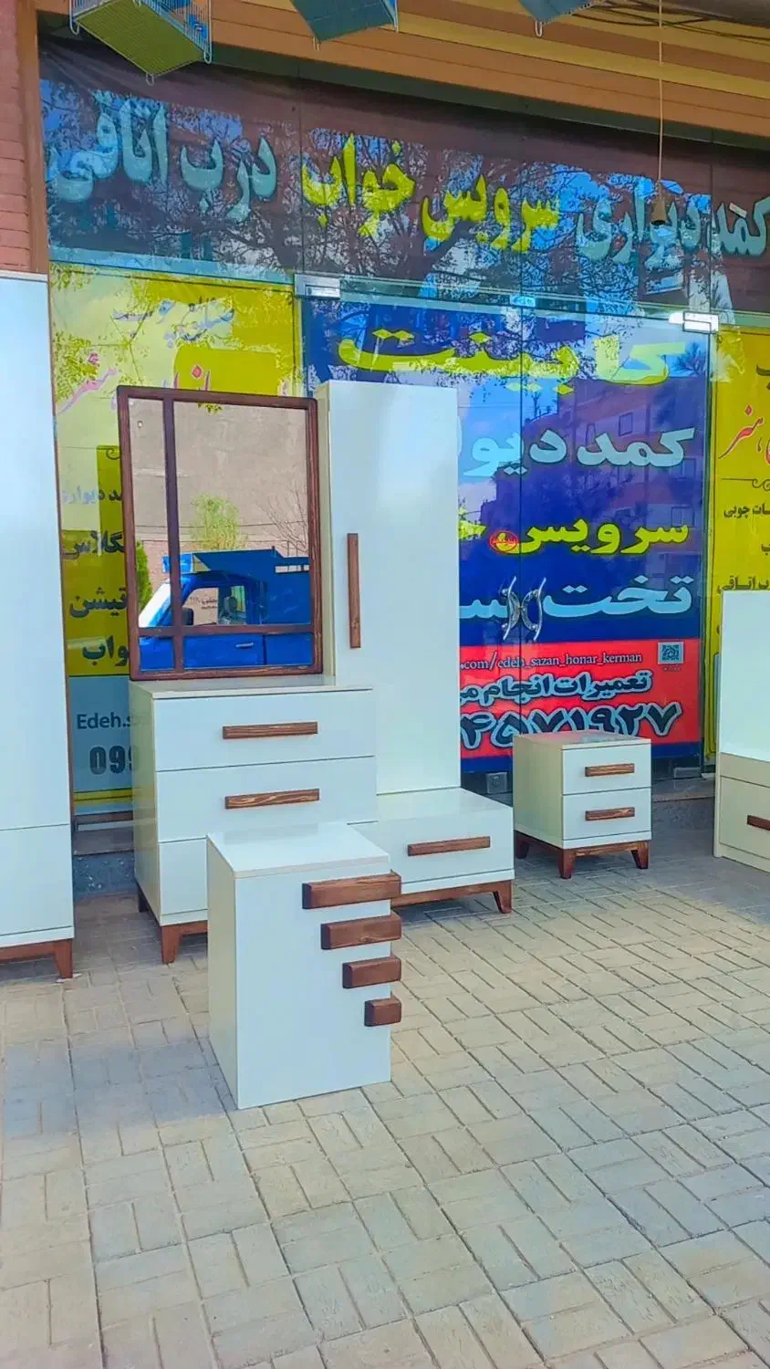نجاری و کابینت|خدمات پیشه و مهارت|کرمان, |دیوار