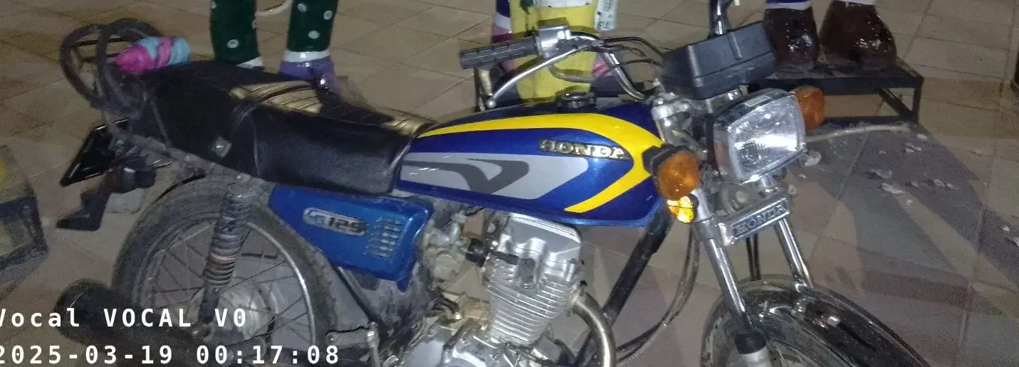 موتور هوندا 84|موتورسیکلت|ملارد, |دیوار