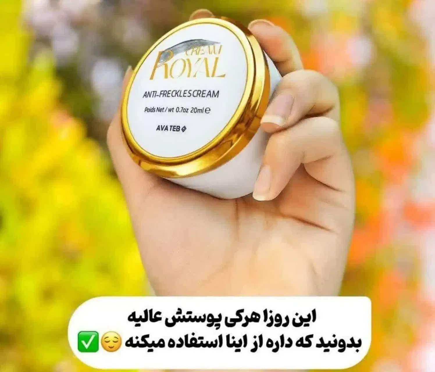 ارزان|آرایشی، بهداشتی، درمانی|تربت جام, معدآباد|دیوار