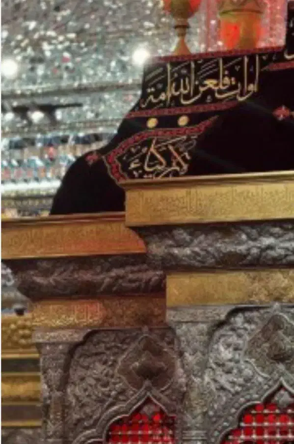 کاروان زیارتی ابوالفضل العباس|تور و چارتر|رامشیر, |دیوار