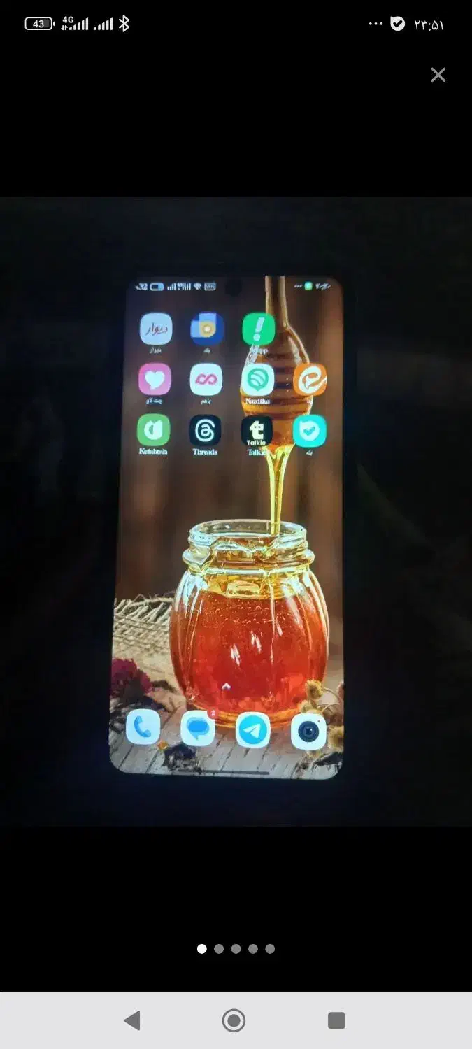 گوشی|موبایل|ارومیه, |دیوار