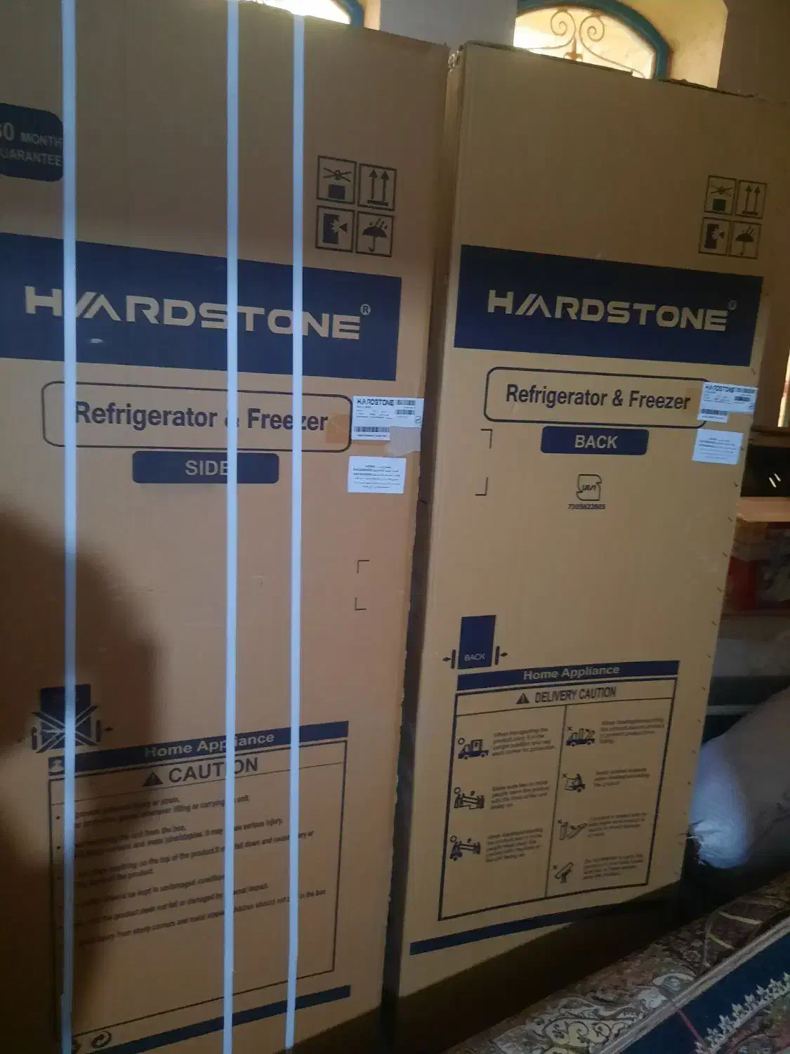 یخچال دوقلو هاردستان|یخچال و فریزر|یاسوج, |دیوار