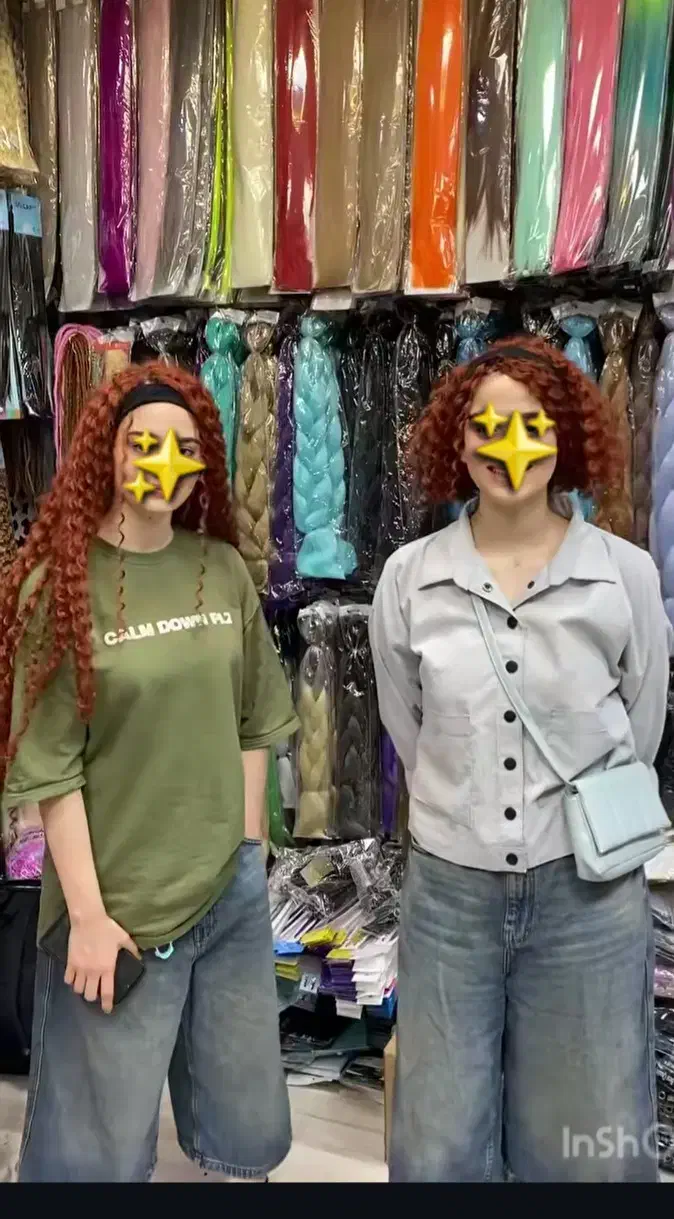 مو آفرو روسی فرs|آرایشی، بهداشتی، درمانی|بروجن, |دیوار