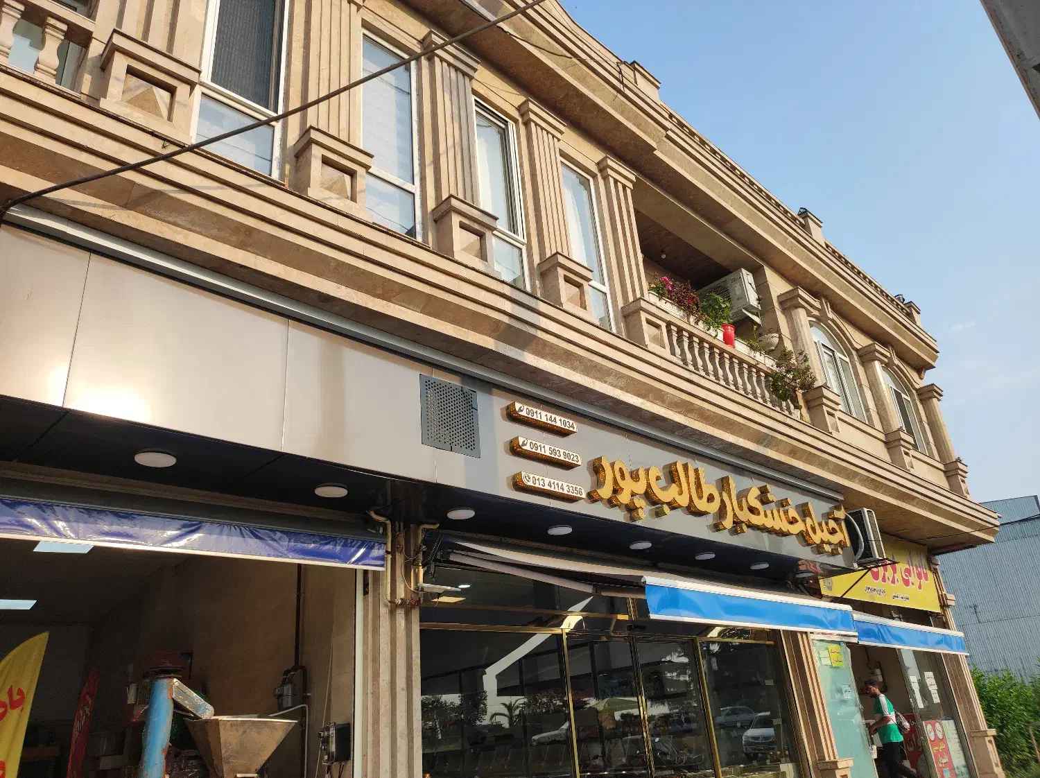 فروش آپارتمان|فروش آپارتمان|آستانه اشرفیه, |دیوار