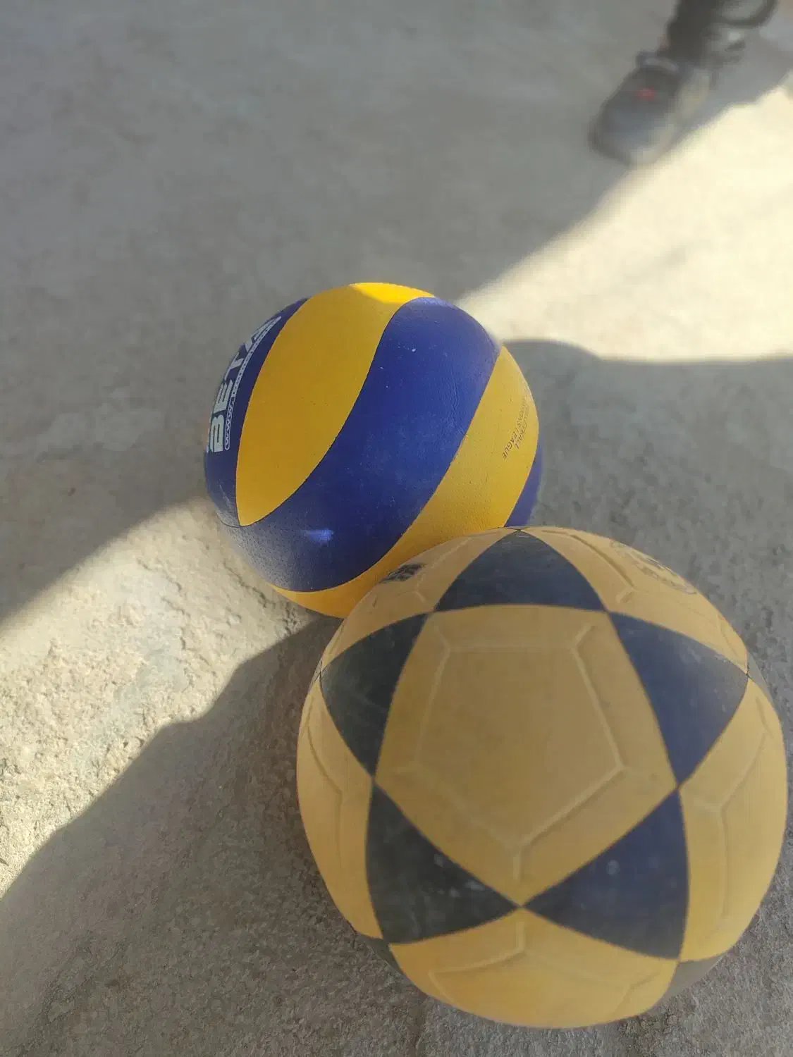 توپ|ورزش‌های توپی|نیشابور, مازول|دیوار