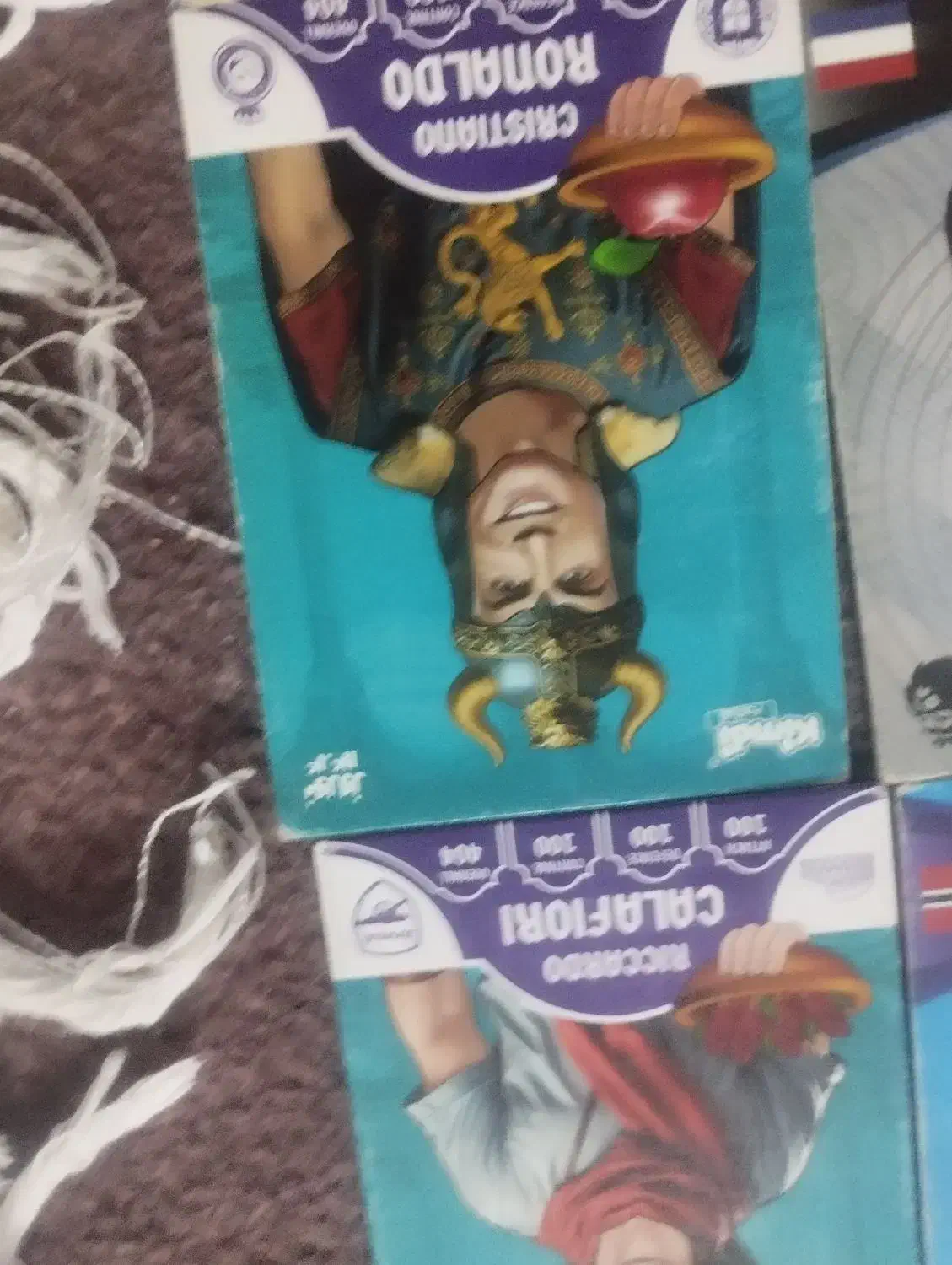 کیمدی|اسباب‌‌بازی|بیرجند, |دیوار