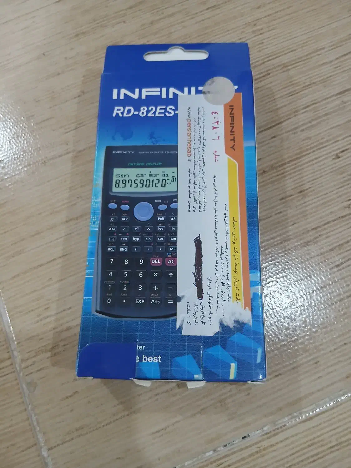 فروش ماشین حساب|لوازم التحریر|نیشابور, شهرک فرهنگیان|دیوار