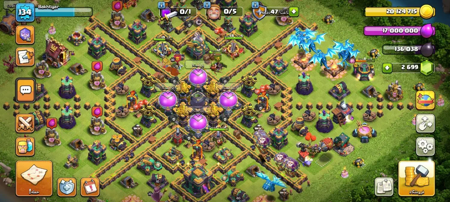 تانهال 14 مکس|کنسول، بازی ویدئویی و آنلاین|بوکان, |دیوار