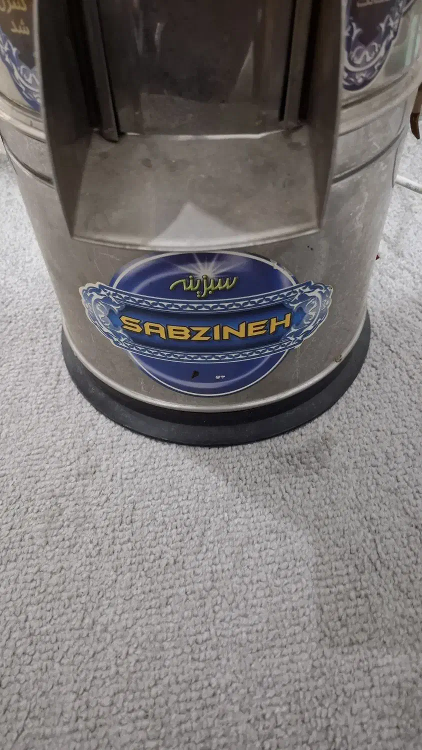 سبزی خرد کن|سایر لوازم برقی|بوشهر, |دیوار