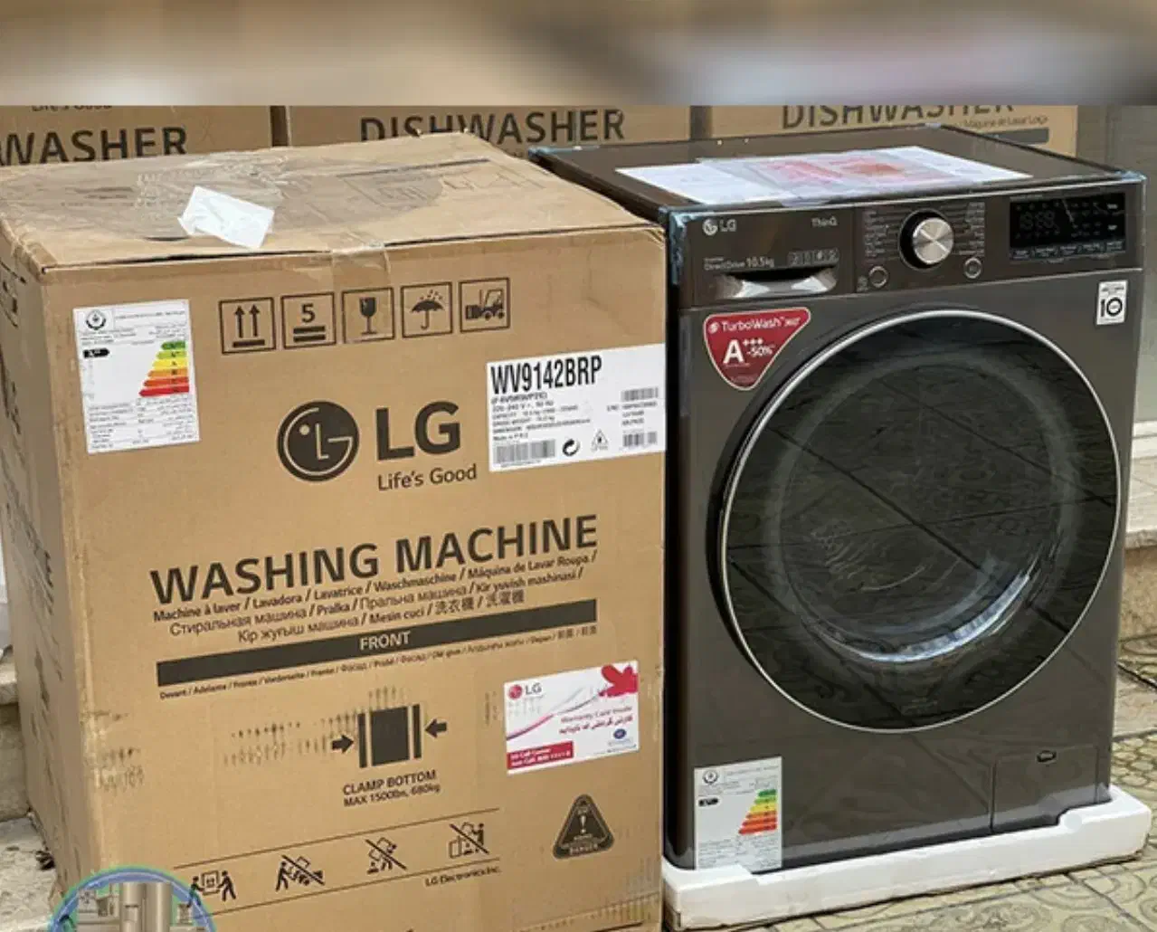 کارتن ال جی|ماشین ظرفشویی|بندر ماهشهر, |دیوار