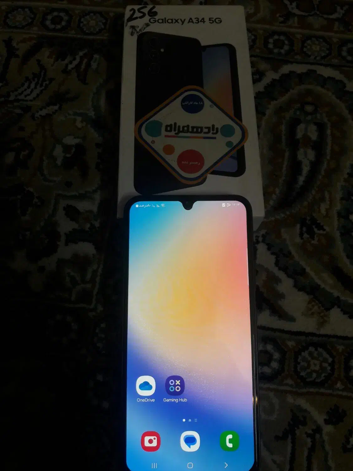 گوشی SAMSUNG A34 256G درحدنو|موبایل|تهران, شمیران‌نو|دیوار