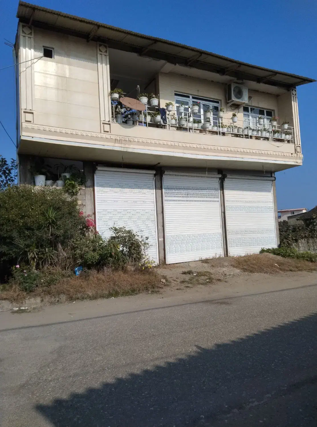 فروش خانه|فروش خانه و ویلا|چوبر, |دیوار