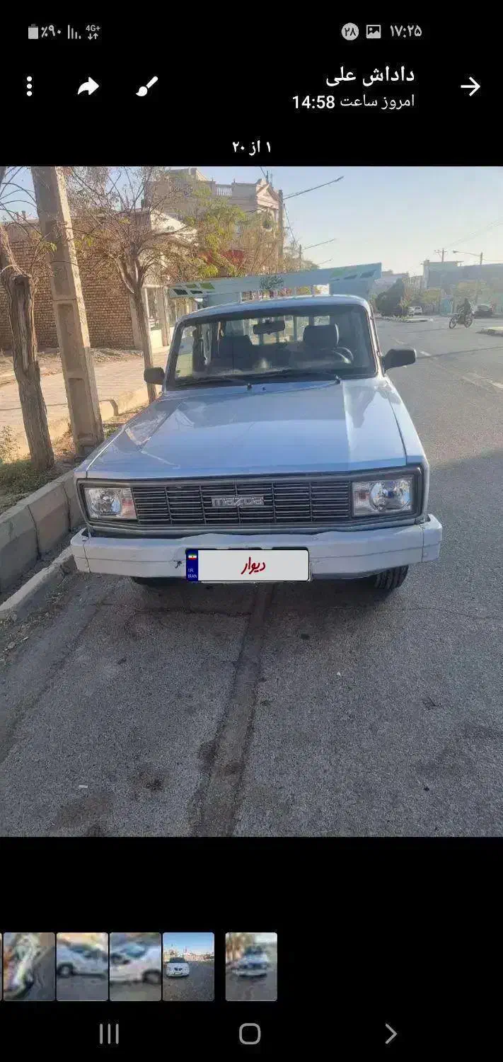 مزدا ۲۰۰۰دوگانه شرکتی مدل ۹۵|خودرو سواری و وانت|بردسکن, |دیوار