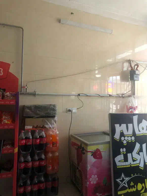 لوازم کامل سوپر مارکت|فروشگاه و مغازه|گرگان, |دیوار