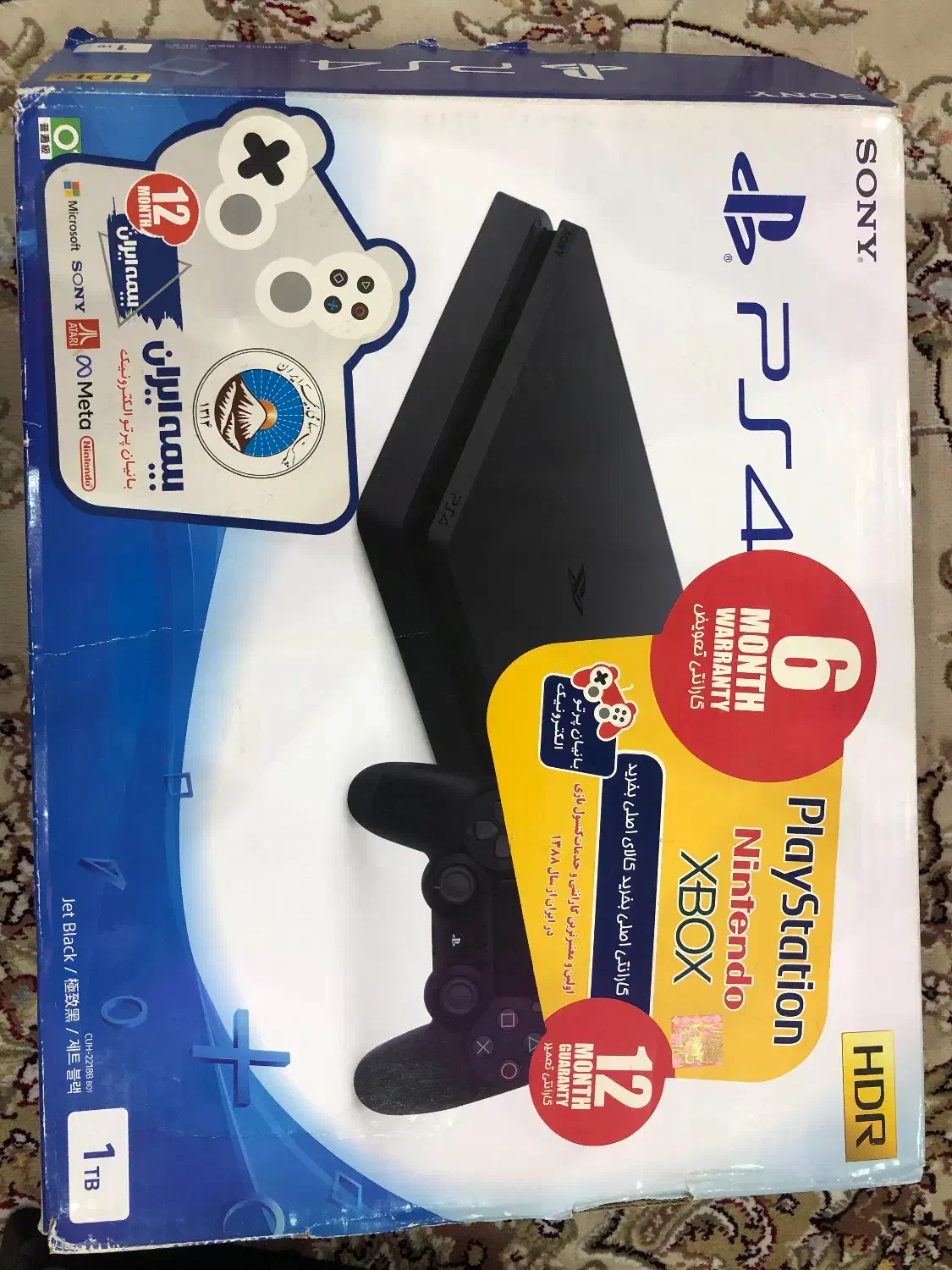 ps4 slim 1ترا|کنسول، بازی ویدئویی و آنلاین|اسلام‌شهر, باغ فیض|دیوار