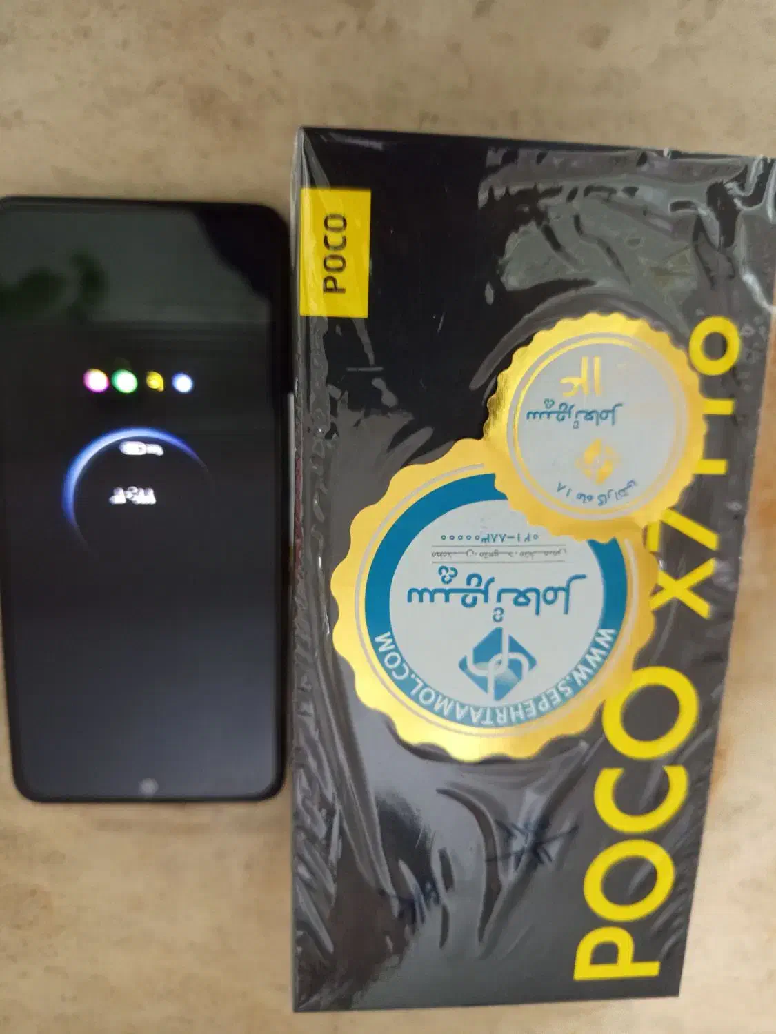 موبایل|موبایل|اصفهان, منتظرالمهدی|دیوار